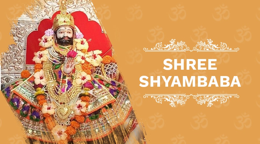 Shree Shyambaba 